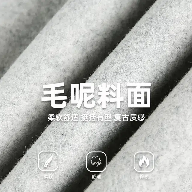 金盾 外套帽衫休闲潮牌美式撞色卫衣 男款