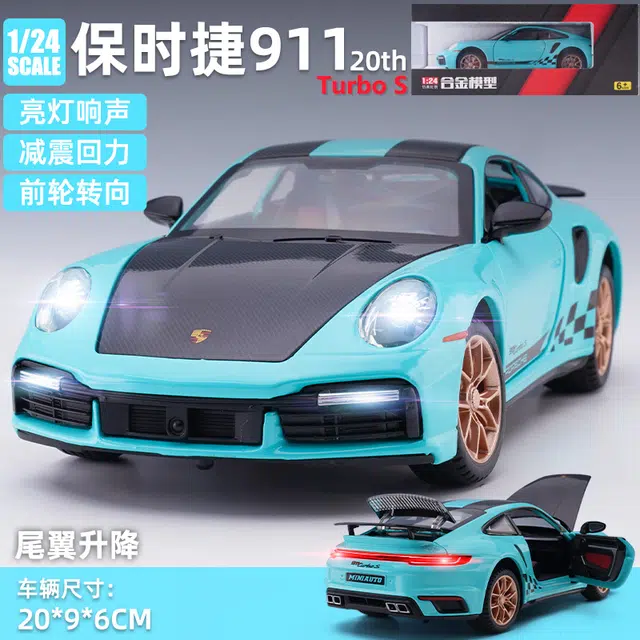 TY MODELS 911 Turbo S 124