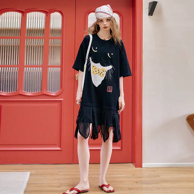 ELF SACK