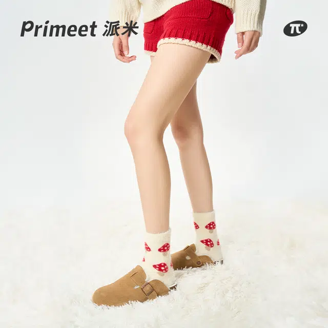 Primeet 5