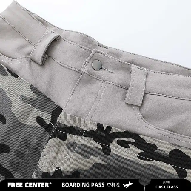 FREE CENTER