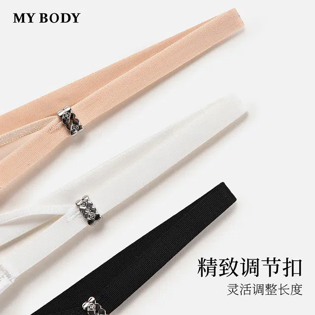 MY BODY