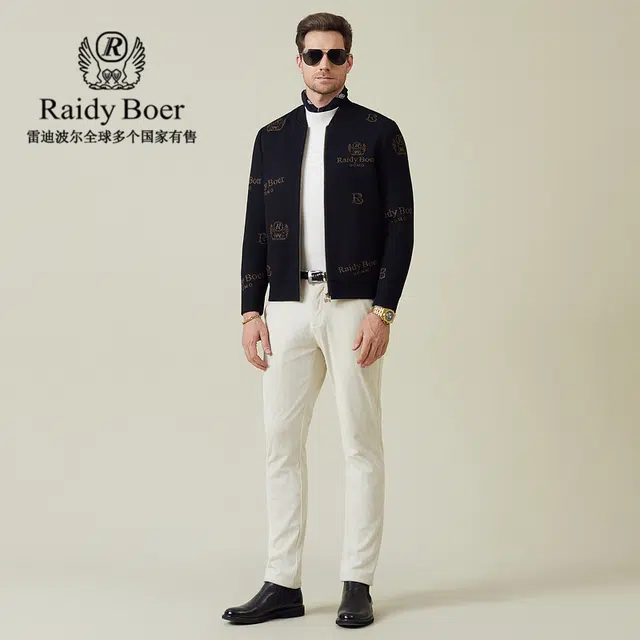 Raidy Boer