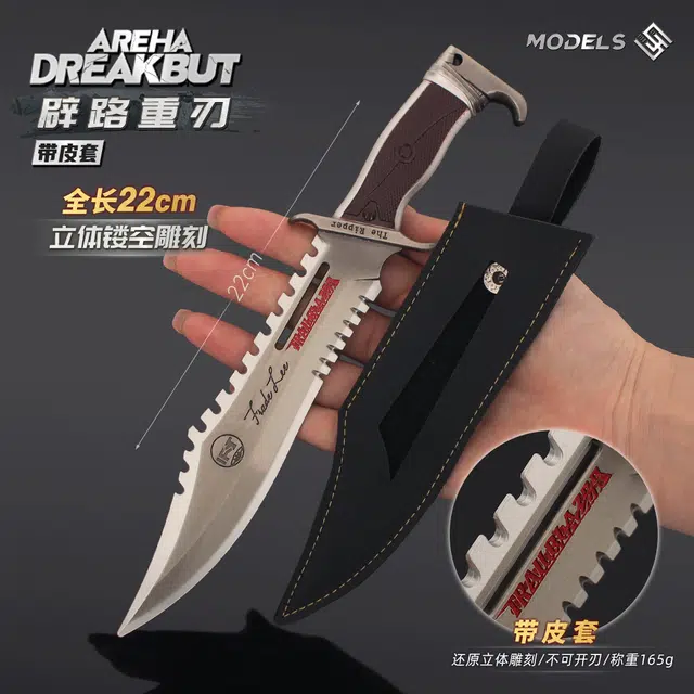 乐乐兄弟 辟路重刃尼泊尔玩具合金 成品模型