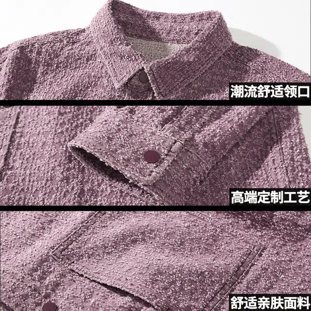 前进牛 秋季阿美咔叽潮牌高级感中性风钩花潮流无性别主义纯棉百搭宽松休闲长袖牛仔外套 男女同款