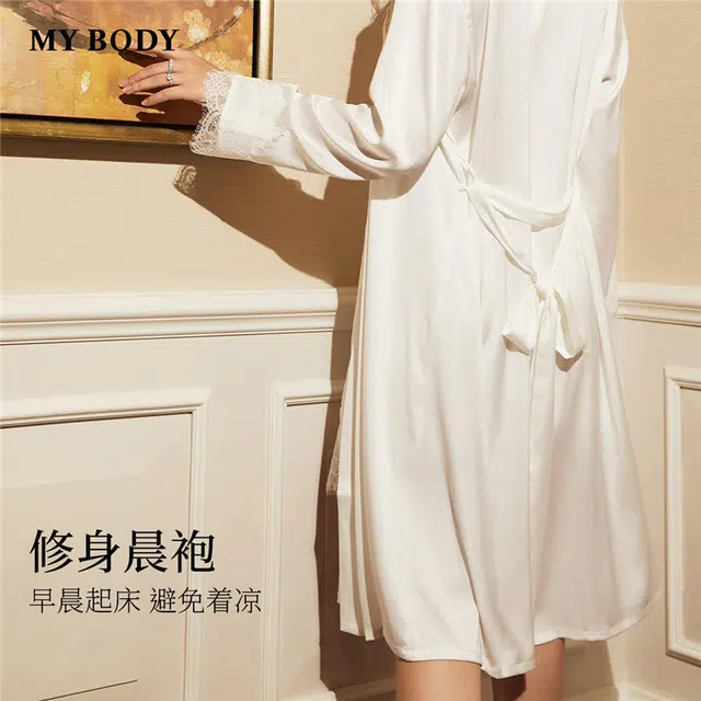 MY BODY