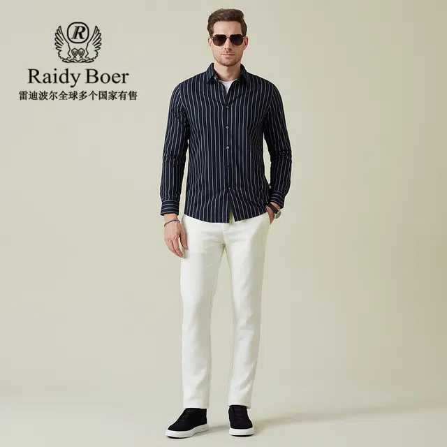 Raidy Boer 2025