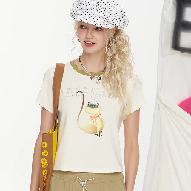ELF SACK T