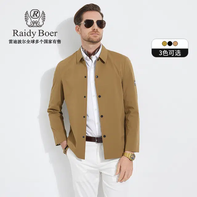 Raidy Boer