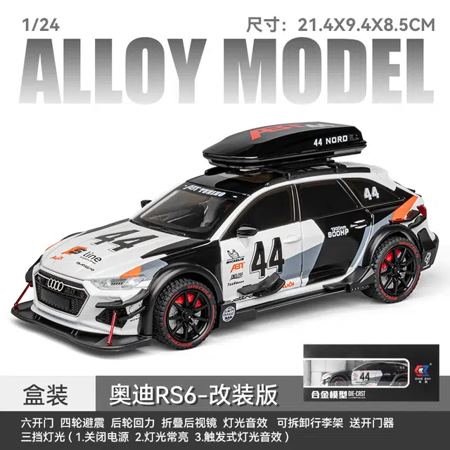 TY MODELS Aodi RS6 124