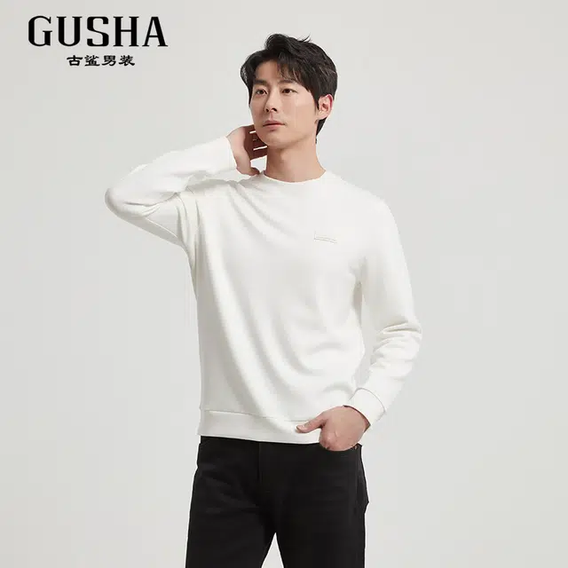 古鲨 时尚百搭潮流简约舒适长袖卫衣 男款