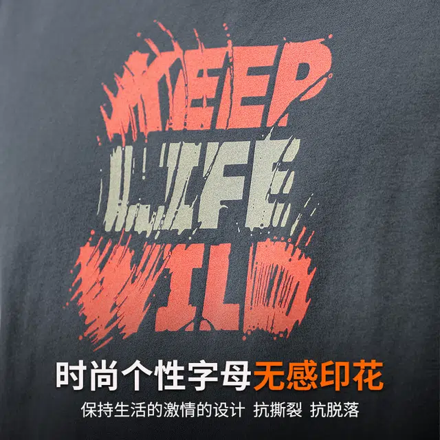 季言 美式复古印花潮牌运动跑步健身套头透气圆领无袖背心 男款 灰色