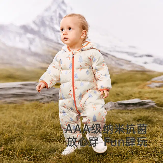 英氏 时尚柔软百搭亲肤连体衣 婴幼童