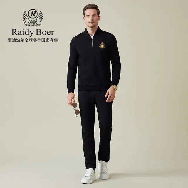 Raidy Boer