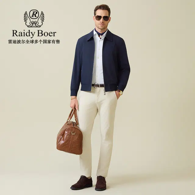 Raidy Boer LOGO