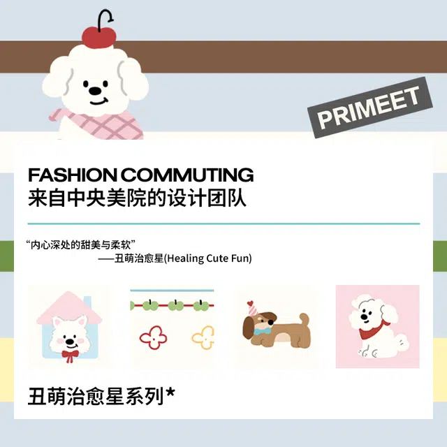 Primeet 5