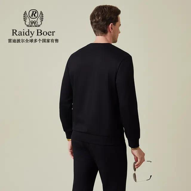 Raidy Boer 2025