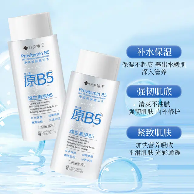 DR.XME B5