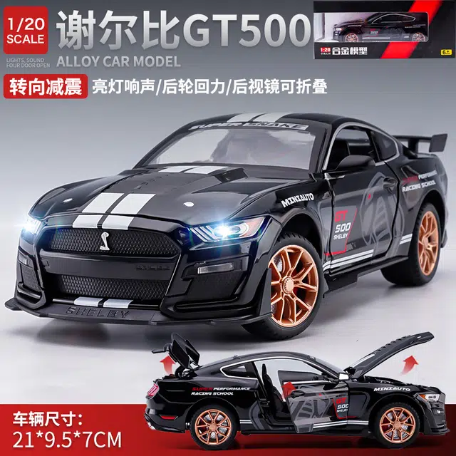 TY MODELS GT500