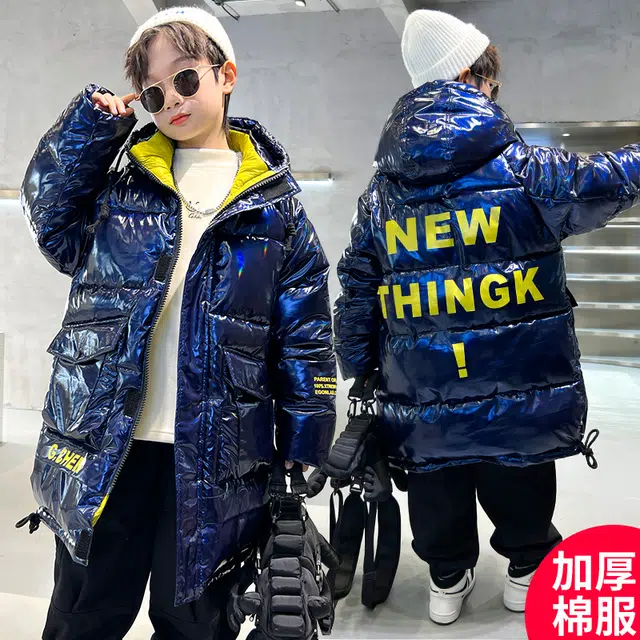 雅鹿棉衣 简约连帽舒适字母长袖 青少年