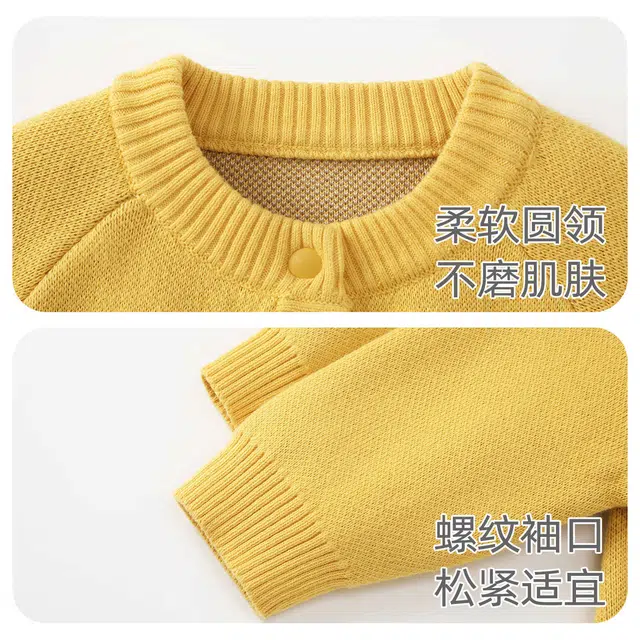 俞兆林爬服 亲肤柔软时尚舒适 婴幼童