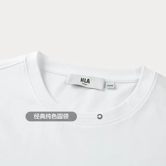 HLA SPRINTING SMILE T