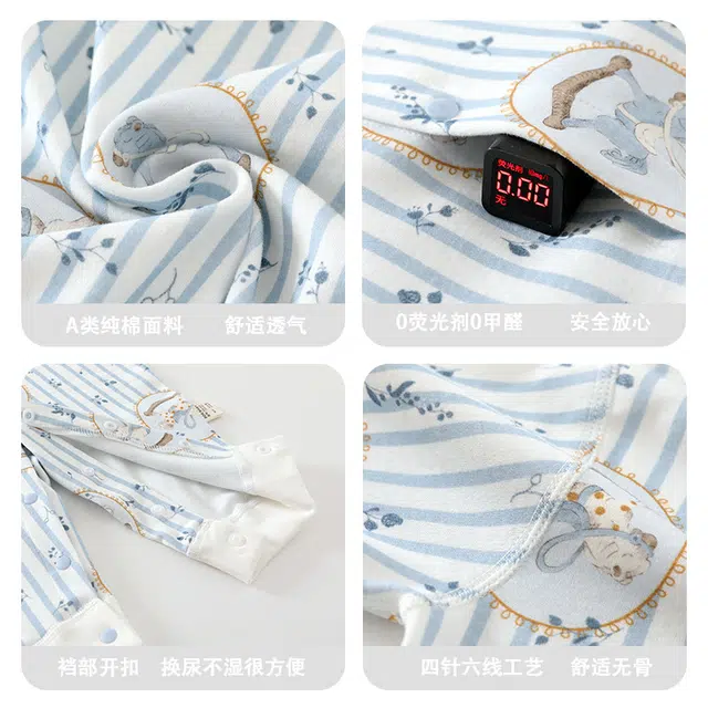 俞兆林爬服 舒适时尚简约亲肤柔软 婴幼童