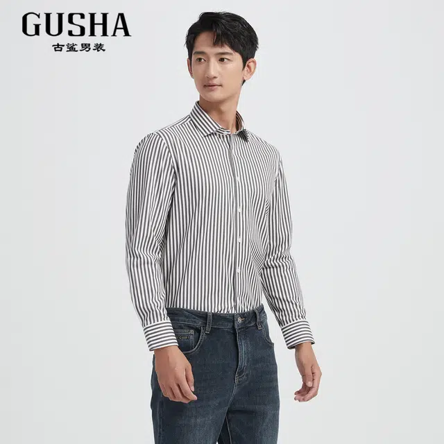古鲨 竖条纹时尚高级商务通勤休闲修身长袖衬衫 男款