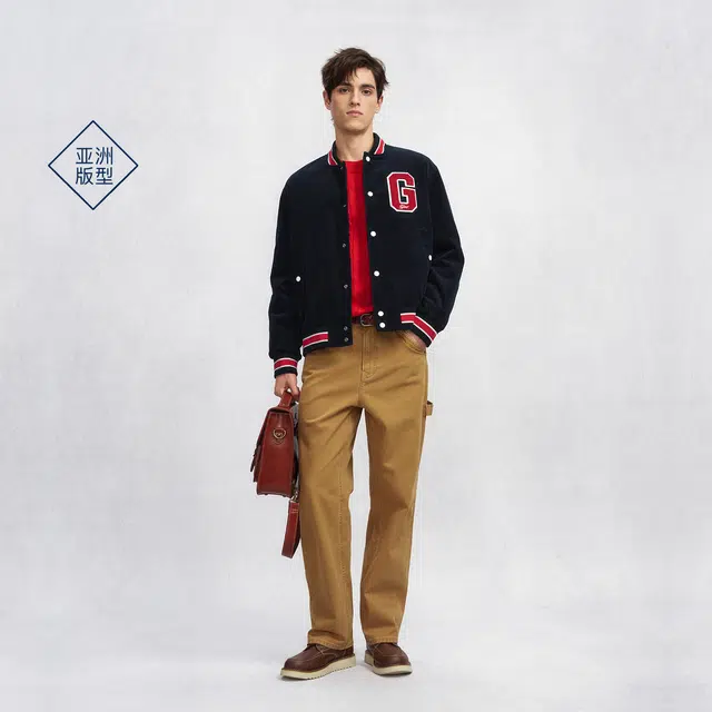 GANT