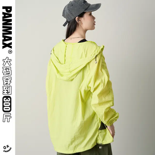 PANMAX