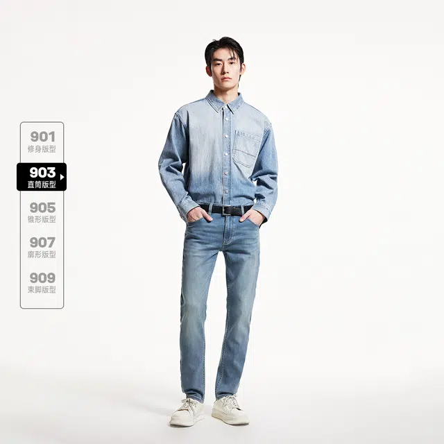 JACK JONES YKK