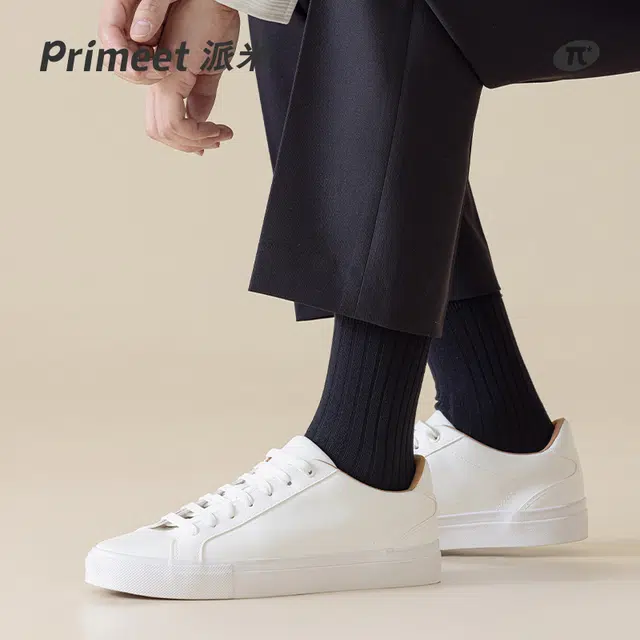 Primeet 3