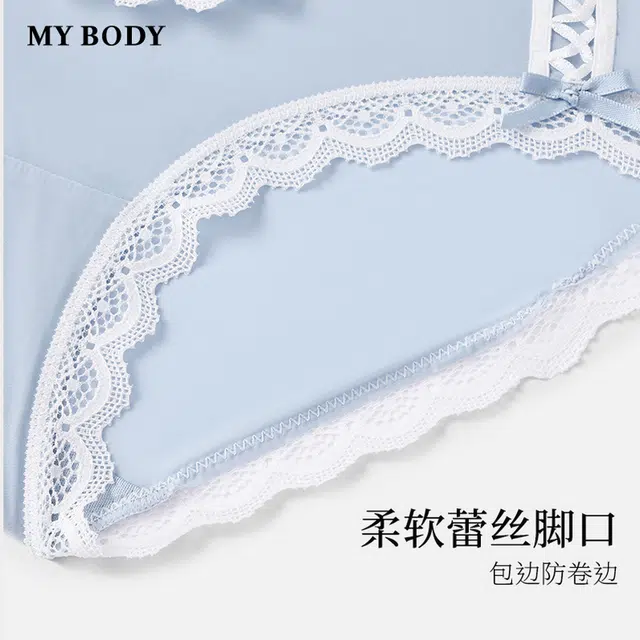 MY BODY 1