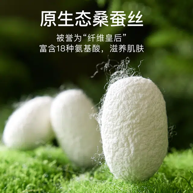 temooues