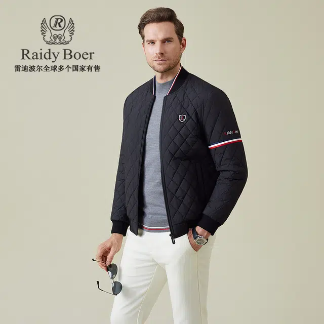 Raidy Boer