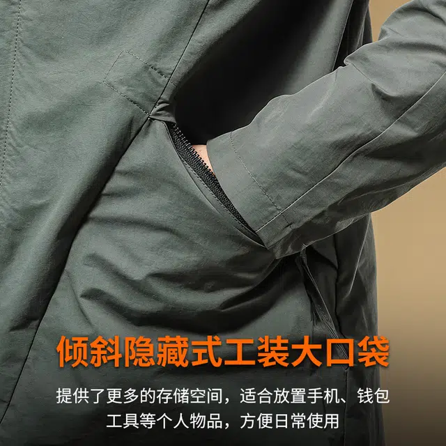 季言 潮流高级感防风连帽夹克外套 男款