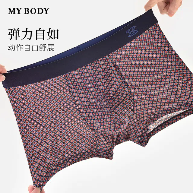 MY BODY 1