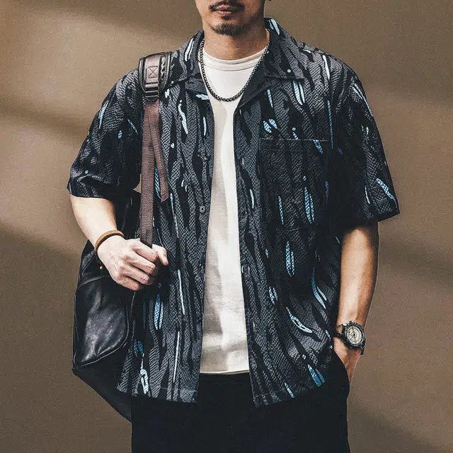 VUAS layering