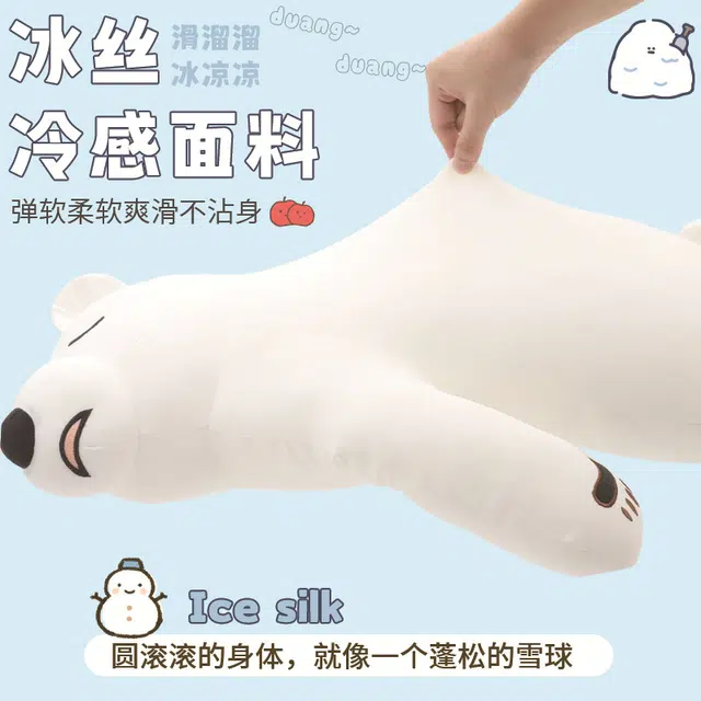 50cm
