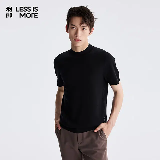 LESS IS MORE