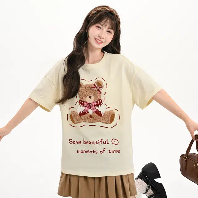 SNBL T
