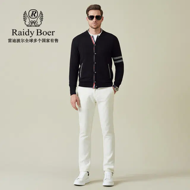 Raidy Boer V