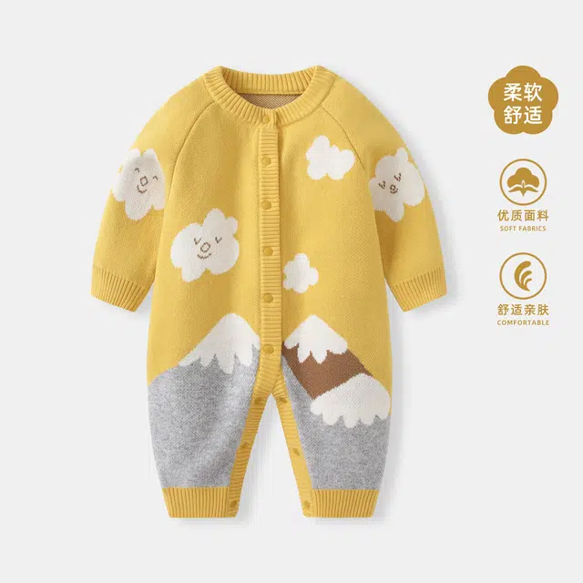 俞兆林爬服 亲肤柔软时尚舒适 婴幼童