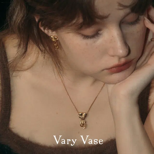 VARYVASE 92518k