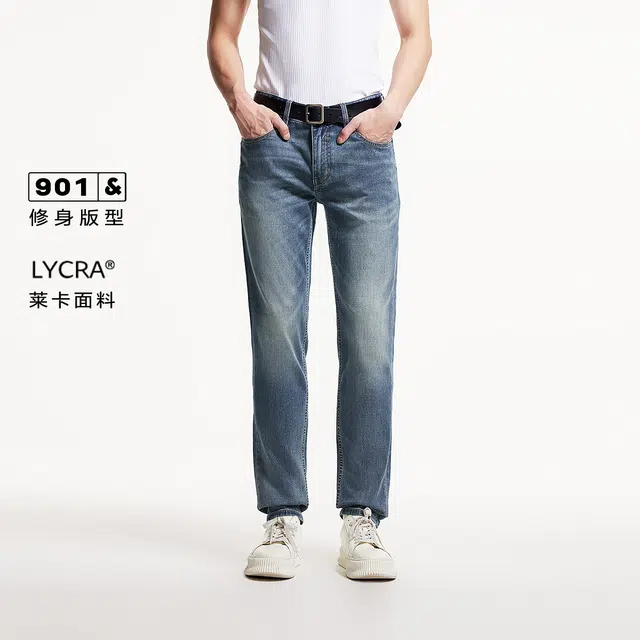 JACK JONES YKK