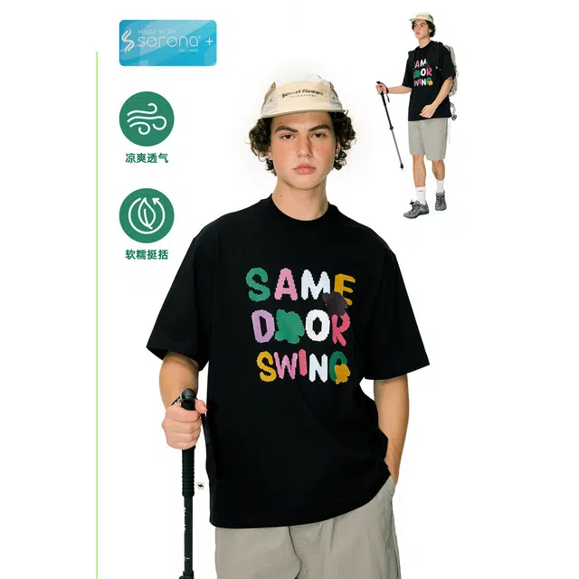 MYSAMESAME SS24 T