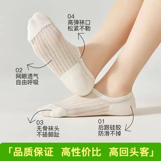 temooues