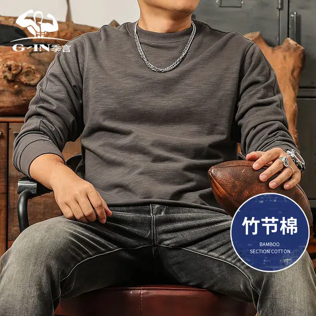 季言 重磅竹节棉休闲圆领美式卫衣 男款
