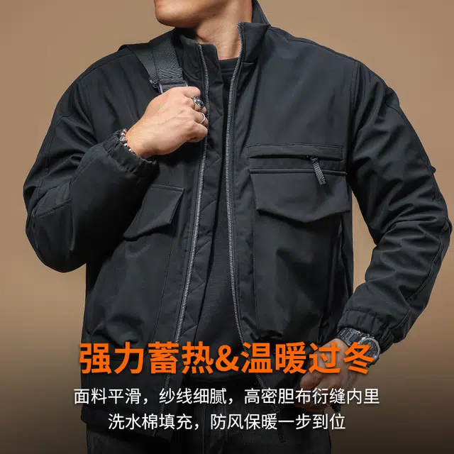 季言 立领加厚保暖防水透气短款棉服 男款