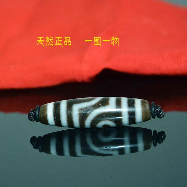 灵运宝 【师傅已加能量】#转运招财西藏藏区风化油润二眼天珠配珠民族风老矿风化油润包浆老料器磨损到位 玛瑙 吊坠 男女同款情侣款